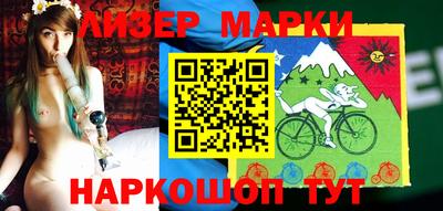прущая мука Донской