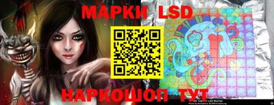 прущая мука Донской