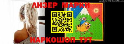 спиды Дубна
