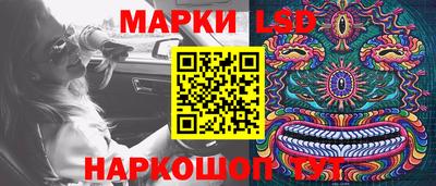 прущая мука Донской