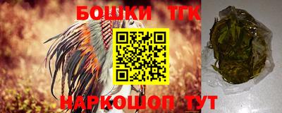 прущая мука Донской