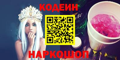 спиды Дубна
