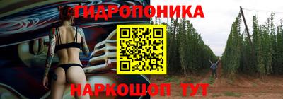 прущая мука Донской