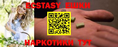 прущая мука Донской