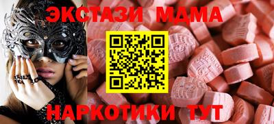 прущая мука Донской