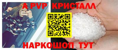 прущая мука Донской