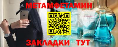 прущая мука Донской