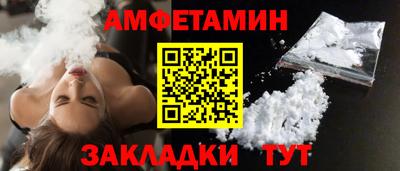 прущая мука Донской