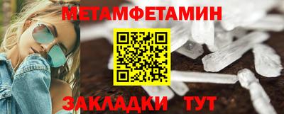 прущая мука Донской