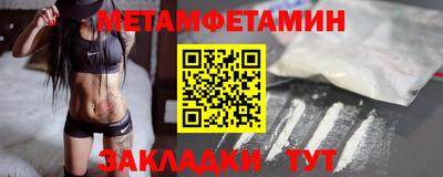 прущая мука Донской