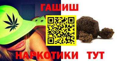 прущая мука Донской