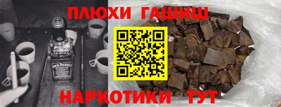 спиды Дубна