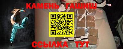 спиды Дубна