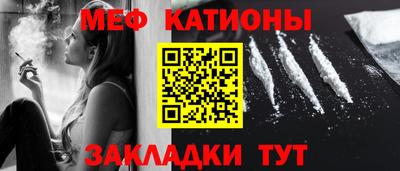 прущая мука Донской